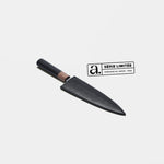 L'étui en cuir - Atma Kitchenware